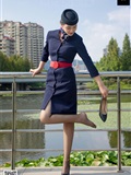 SIW Siwen Media 051 China Eastern Airlines uniform, cap, scarf, skirt, four pieces set - Siqi(44)